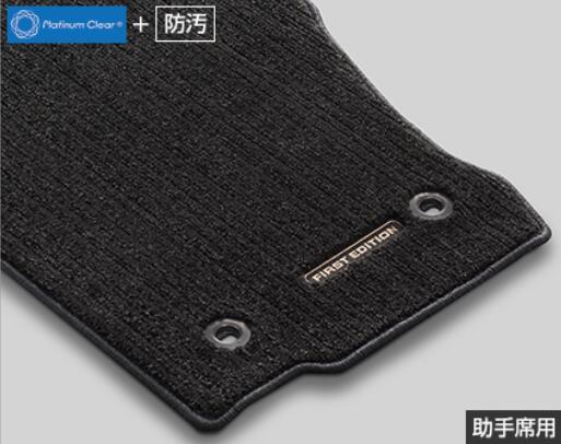 ランドクルーザー 250 ランクル250フロアマット(ロイヤル) 58501-60170 GDJ250W TRJ250W TOYOTA トヨタ 純正 アクセサリー パーツ LAND CRUISER 250｜ガレージアイデア店
