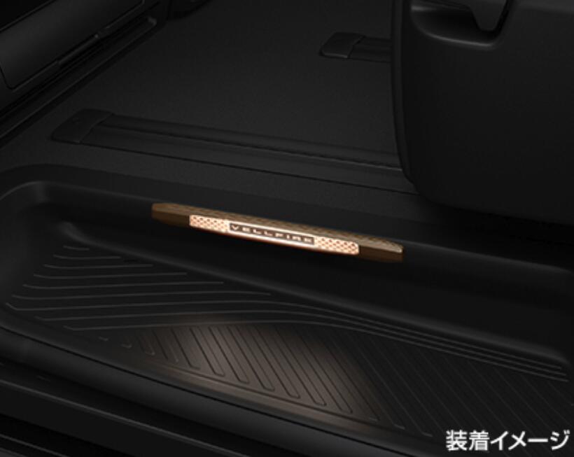 ヴェルファイア 40系　純正 スカッフイルミネーション(ダイヤモンドカット) ヴェルファイア 40系：純正 スカッフイルミネーション