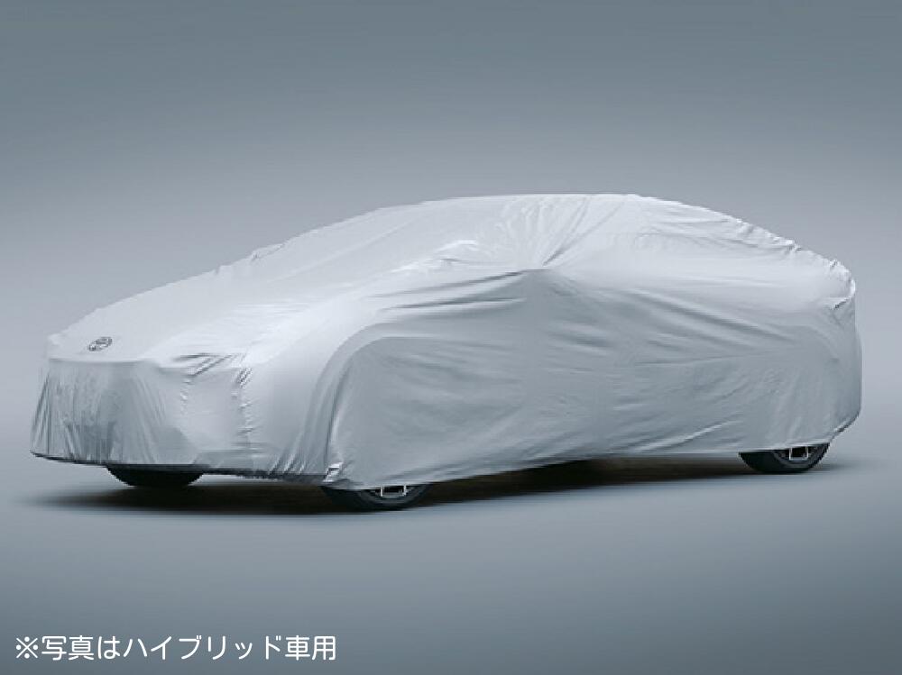 【4/4 20:00~4/10 01:59 店内全品ポイント3倍 】プリウス カーカバー(防炎タイプ)プラグインハイブリッド車 08372-47090 MXWH61 MXWH60 ZVW60 MXWH65 ZVW65 トヨタ 純正 アクセサリー パーツ PRIUS