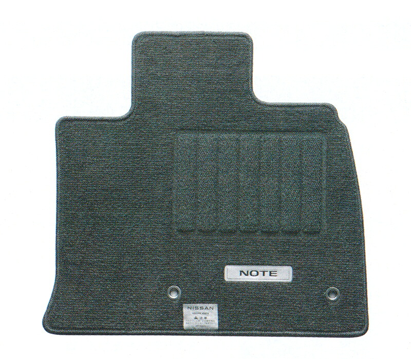 NISSAN 日産 純正 アクセサリー パーツ NOTE ノートフロアカーペット(スタンダード) G4900-6XJ2C G4900-6XJ3C E13 SNE13 オプション｜ガレージアイデア店 16,542円