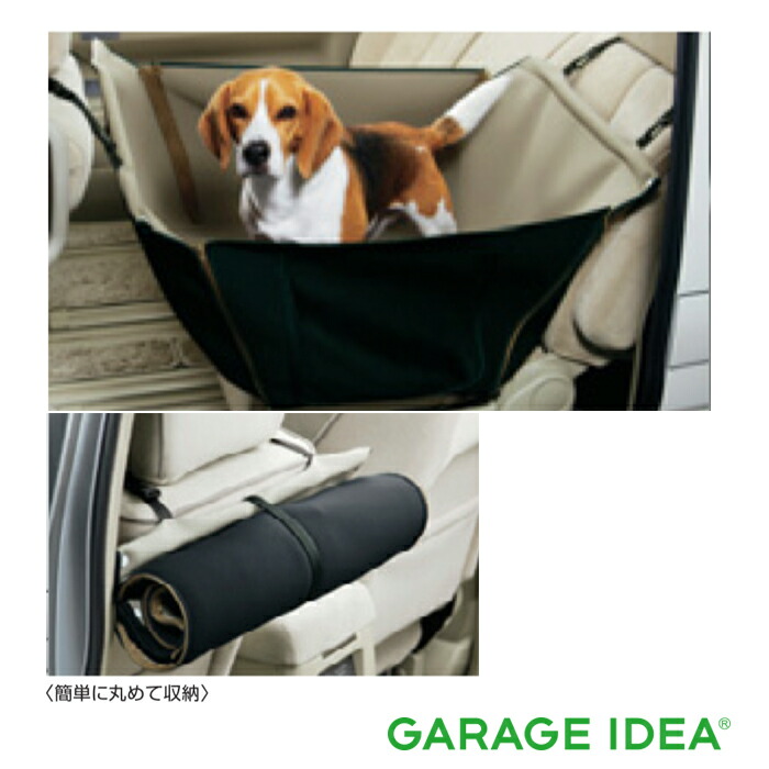【4/4 20:00~4/10 01:59 店内全品ポイント3倍 】NISSAN 日産 ニッサン 純正 アクセサリー NOTE ノート フレキシブルキャリー (レギュラータイプ)【H7670-89900】 HE12 SNE12 E12 NE12 パーツ オプション