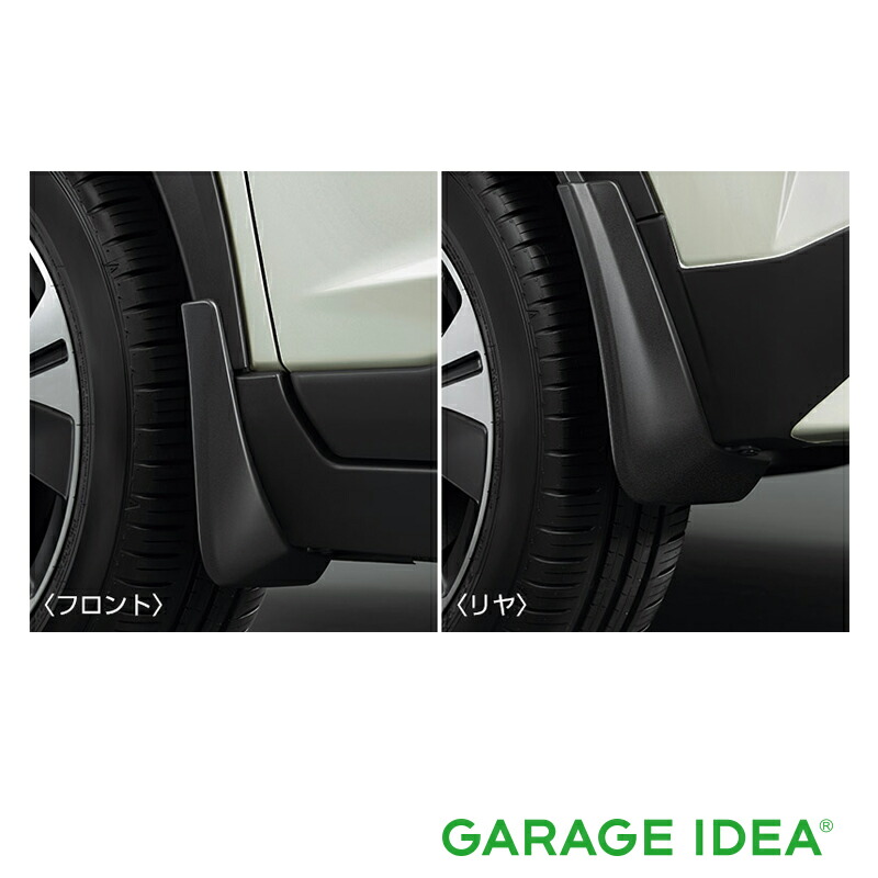 NISSAN ニッサン 純正 アクセサリー パーツ KICKS キックスマッドガード F38E0-5RY0A HR12DE オプション|ガレージアイデア店