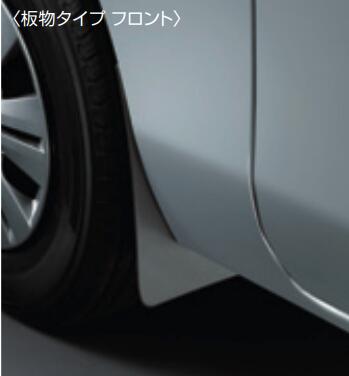 【4/4 20:00~4/10 01:59 店内全品ポイント3倍 】NISSAN 日産 純正 アクセサリー パーツ CARAVAN キャラバン マッドガード板物タイプ(無塗装) F38E0-3XA00 3BF-VR2E26 3BF-CS4E26 3BF-CS8E26 3BF-KS2E26 オプション