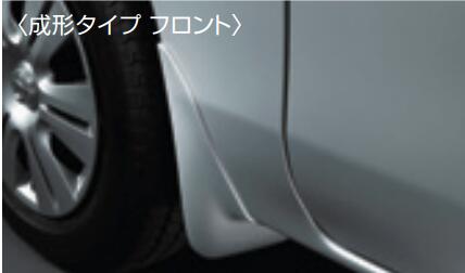 imgrc0080983104.jpg