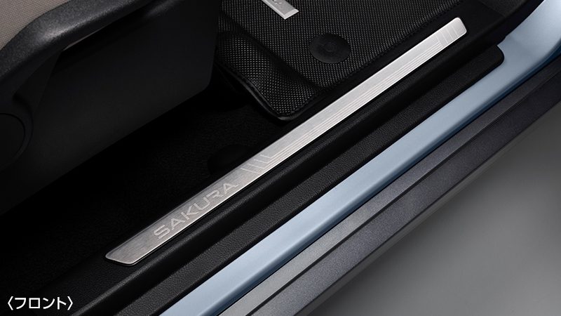 楽天市場】NISSAN 日産 純正 アクセサリー パーツ SAKURA サクラ