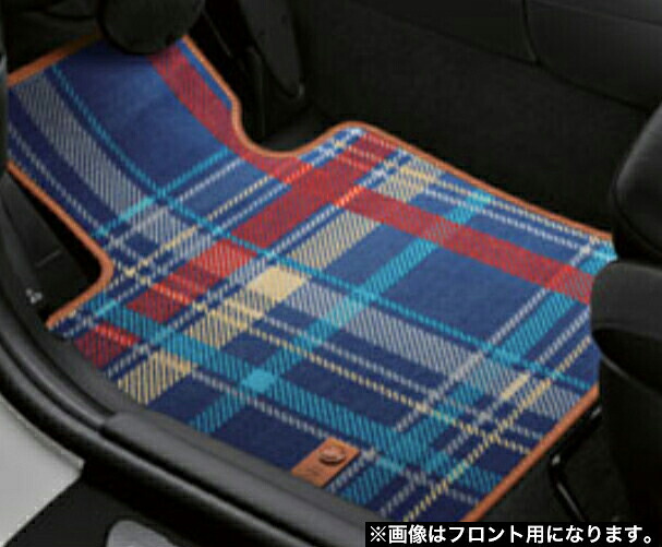 BMW MINI ミニ 純正 アクセサリー F56 (3 DOOR) フロアマットセット テキスタイル スピードウェルブルー リア用 【51472354178】 パーツ オプション