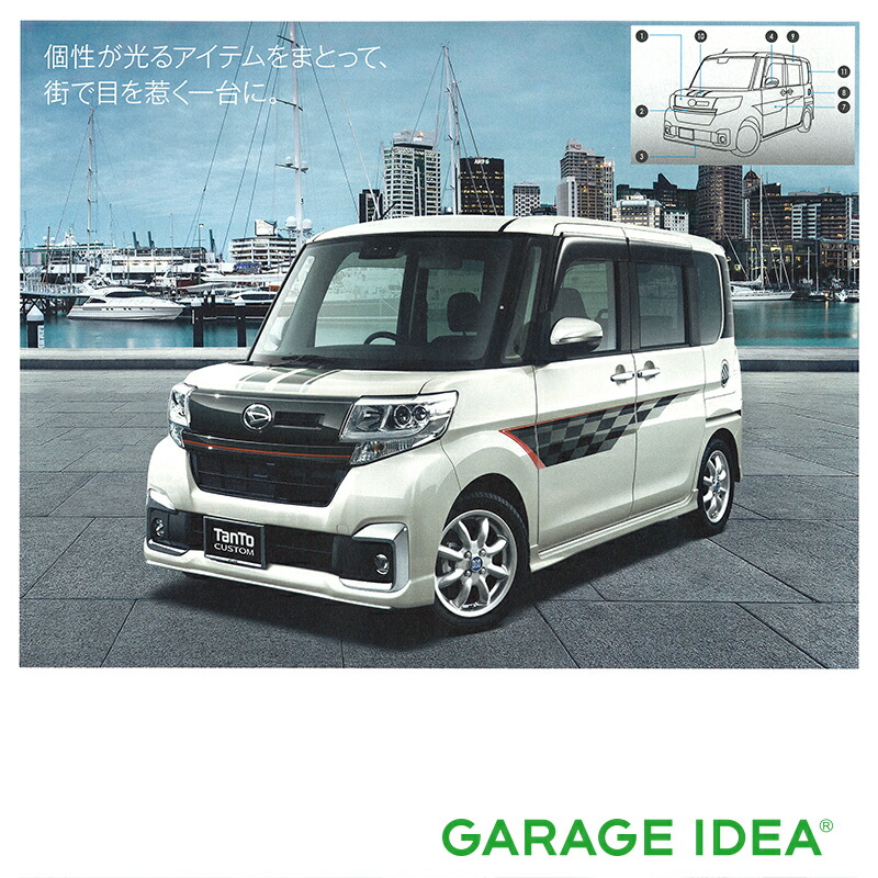 楽天市場 Daihatsu ダイハツ 純正 アクセサリー Tanto タント Tanto Custom タントカスタムフロントグリル ブラックメッキ K20 La600s La610s パーツ ガレージアイデア楽天市場店