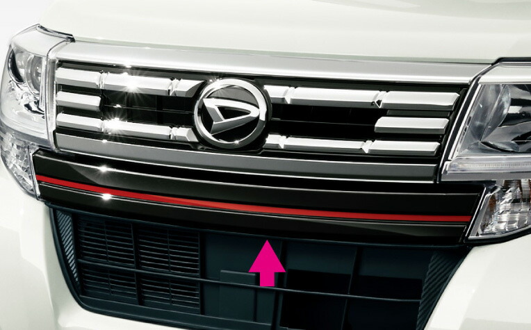 楽天市場 Daihatsu ダイハツ 純正 アクセサリー Tanto タント Tanto Custom タントカスタムスタイリッシュドアエッジモール 車体色対応 各色 1台分 4本セット K2238 La600s La610s Tanto パーツ ガレージアイデア楽天市場店