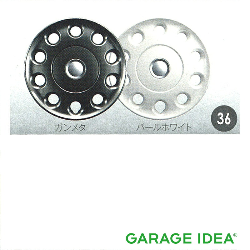 【4/18 0:00~4/20 23:59 店内全品ポイント3倍 】DAIHATSU ダイハツ 純正 アクセサリー Tanto タント Tanto custom タントカスタム フルホイールキャップ（14インチ）（１台分・４枚セット）（ガンメタ）（パールホワイト）【08450-K9001】【08450-K9000】LA600S LA610S TA 12,410円