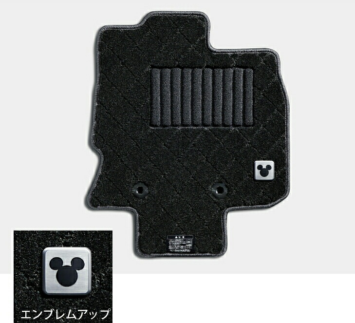 010 K2481 パーツ 適用タイプ要確認 ダイハツ アクセサリー Daihatsu La660s ガレージアイデア店 La650s 純正 タント Tanto ダイハツ タント タントカスタム 純正 1台分 パーツ Custom Tanto Daihatsu アクセサリー タントカスタムカーペットマット La650s タント