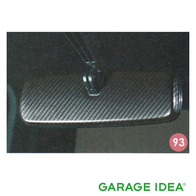 【4/18 0:00~4/20 23:59 店内全品ポイント3倍 】DAIHATSU ダイハツ 純正 アクセサリー パーツ Tanto タント Tanto custom タントカスタム インナーミラーカバー (カーボン調)【08168-K2024】 LA650S LA660S オプション