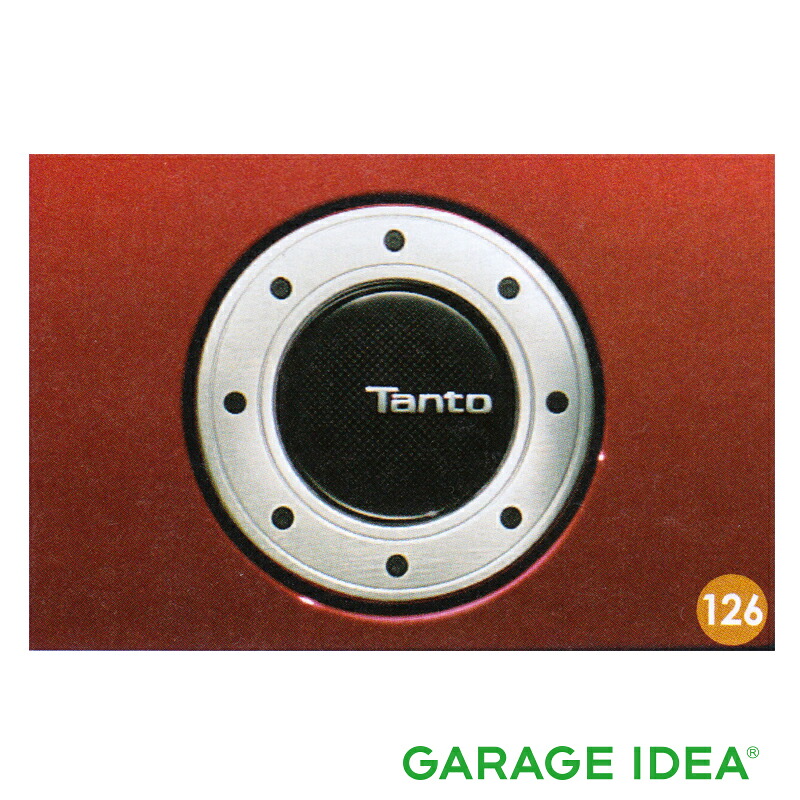 DAIHATSU ダイハツ 純正 アクセサリー パーツ Tanto タント Tanto custom タントカスタム フューエルリッドガーニッシュ【08400-K2272】 LA650S LA660S オプション