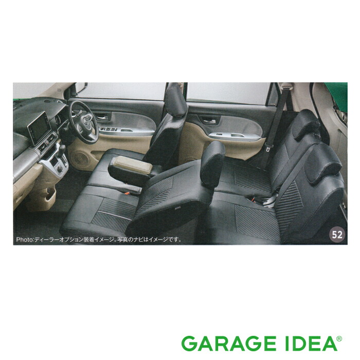 DAIHATSU ダイハツ 純正 アクセサリー パーツ CAST STYLE キャスト スタイルシートカバー (本革風) ブラック 1台分 08220-K2574 L250S LA260S オプション|ガレージアイデア店