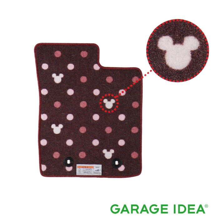 適用タイプ要確認 ダイハツ キャスト スタイル 純正 ブラウン ディズニー アクセサリー Style フロアマット パーツ アクセサリー La260s車用品 バイク用品 買い誠実 Daihatsu ダイハツ 純正 アクセサリー パーツ Cast Style キャスト スタイルカーペット マット