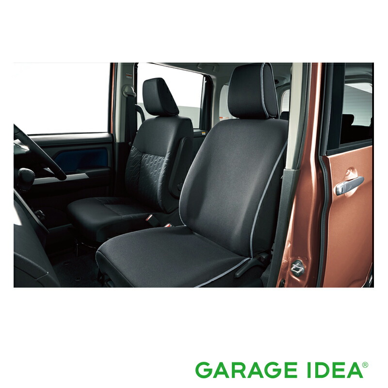 DAIHATSU ダイハツ 純正 アクセサリー パーツ THOR トールシートエプロン (前席用) 1脚分　08220-K1090　M900S M910S オプション｜ガレージアイデア店