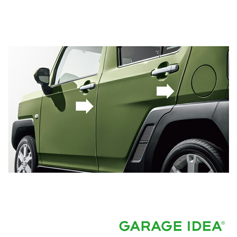 DAIHATSU ダイハツ 純正 アクセサリー パーツ TAFT タフト スタイリッシュドアエッジモール 車体色対応 08400-K2296-Q6 K2296-J0 K2296-L7 K2296-X1 K2296-A7 K2296-F5 K2296-W7 K2296-B0 K2296-C0 LA900S LA910S 店舗良い DAIHATSU ダイハツ 純正 アクセサリー パーツ TAFT タフト スタイリッシュドアエッジモール 車体色対応 08400-K2296-Q6 K2296-J0 K2296-L7 K2296-X1 K2296-A7 K2296-F5 K2296-W7 K2296-B0 K2296-C0 LA900S LA910S 店舗良い