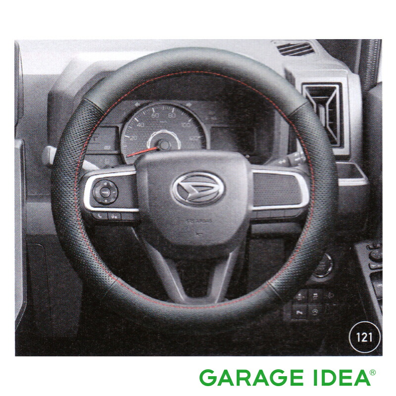 楽天市場】純正部品ダイハツ タフト本革巻ステアリング純正品番 08460