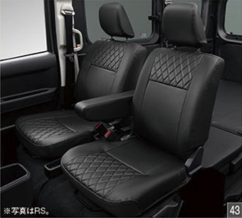 【4/18 0:00~4/20 23:59 店内全品ポイント3倍 】DAIHATSU ダイハツ 純正 アクセサリー パーツ ATRAI アトレー 本革風フロントシートカバー 08223-K5029 S700V S710V S700W S710W オプション