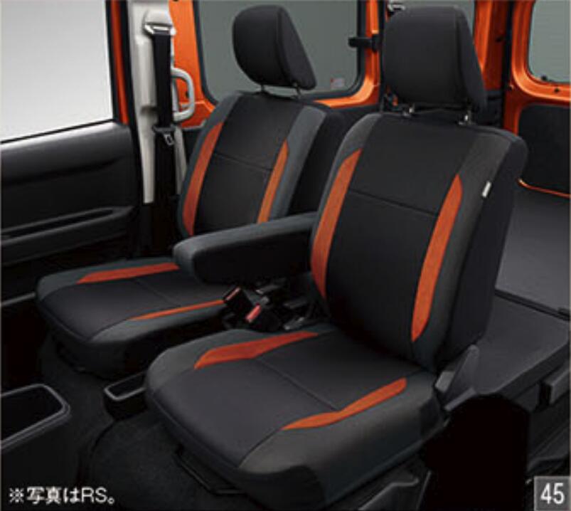 【4/15 0:00~23:59 店内全品ポイント3倍 】DAIHATSU ダイハツ 純正 アクセサリー パーツ ATRAI アトレー フロントシートカバー 08223-K5027 S700V S710V S700W S710W オプション