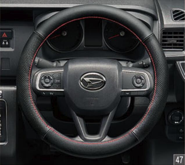 【4/4 20:00~4/10 01:59 店内全品ポイント3倍 】DAIHATSU ダイハツ 純正 アクセサリー パーツ ATRAI アトレー ステアリングカバー(本革) 08460-K9002 S700V S710V S700W S710W オプション