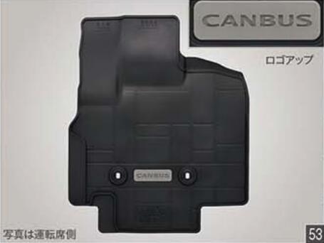 【4/18 0:00~4/20 23:59 店内全品ポイント3倍 】DAIHATSU ダイハツ 純正 アクセサリー パーツ MOVE CANBUS ムーヴ キャンバス オールウェザーマットEPB有車用 08200-K2077 08200-K2078 LA850S LA860S オプション