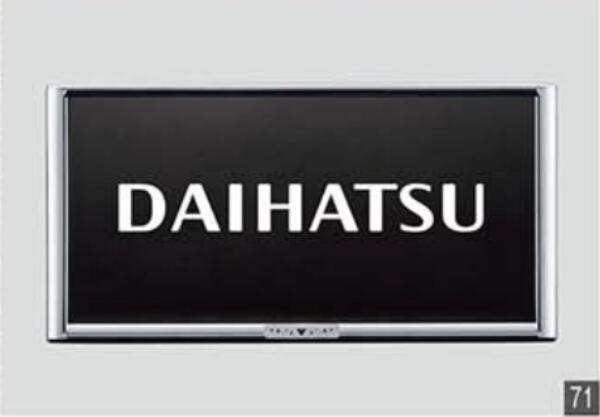【4/4 20:00~4/10 01:59 店内全品ポイント3倍 】DAIHATSU ダイハツ 純正 アクセサリー パーツ MOVE CANBUS ムーヴ キャンバス ナンバーフレームセット(ディズニー) 08400-K2282 08400-K2283 LA850S LA860S オプション