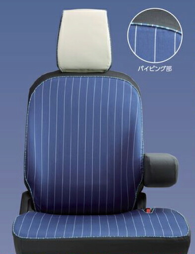 SUZUKI スズキ 純正 アクセサリー WAGONR ワゴンR ワゴンRスティングレーシートカバー ハンサムリラックス 1台分(フロント・リヤ)セット【99180-63R60】 MH35S MH55S パーツ オプション|ガレージアイデア店
