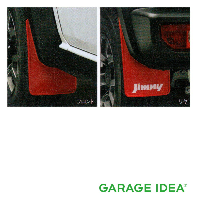 楽天市場】【お買い物マラソン期間+1日！店内全品ポイント3倍 2/19 20