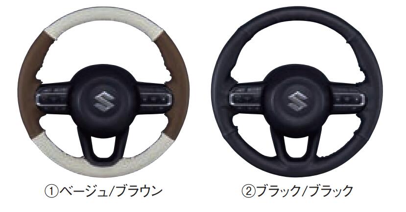 SUZUKI スズキ 純正 アクセサリー パーツ SPACIA Custom スペーシア カスタム本革ステアリングホイールカバー 99141-53U00-002 99141-53U00-001 MK94S MK54S|ガレージアイデア店
