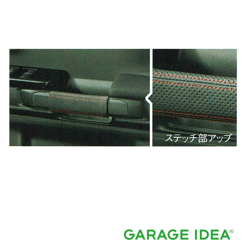 【4/4 20:00~4/10 01:59 店内全品ポイント3倍 】SUZUKI スズキ 純正 アクセサリー Spacia スペーシア 本革ドアハンドルカバー ブラック【9914R-79R10】 MK53S パーツ オプション