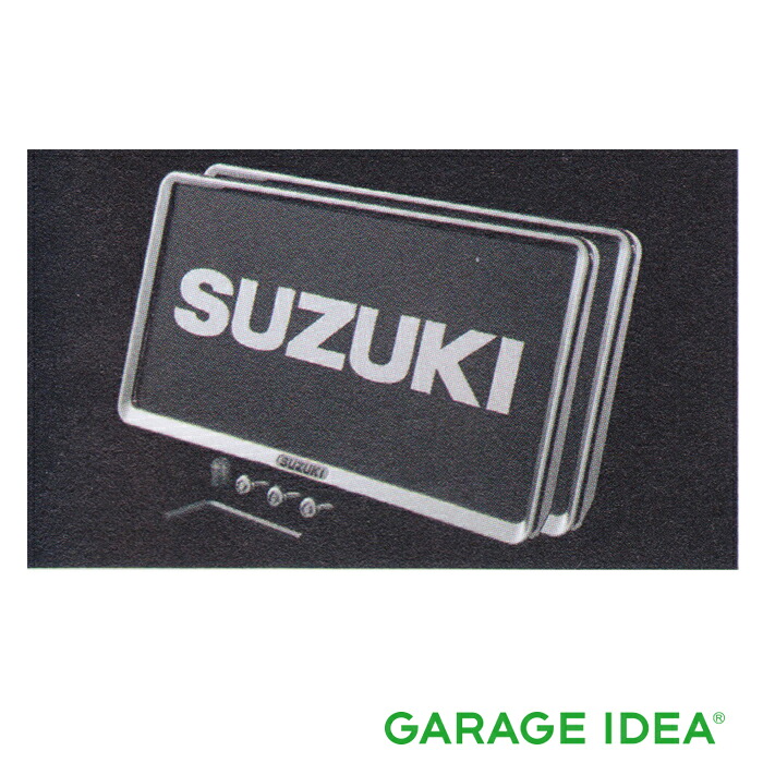 【4/4 20:00~4/10 01:59 店内全品ポイント3倍 】SUZUKI スズキ 純正 アクセサリー パーツ XBEE クロスビー ナンバープレートリム＆ナンバープレートロックボルトセット 9911D-52R00 CBZK CBZL CBXK CBXL オプション