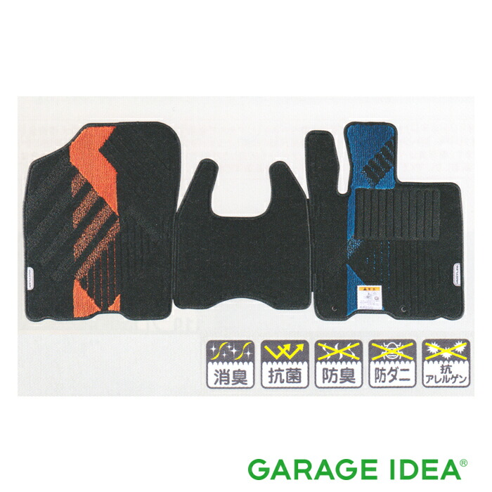 ととこ imgrc0097638842.jpg