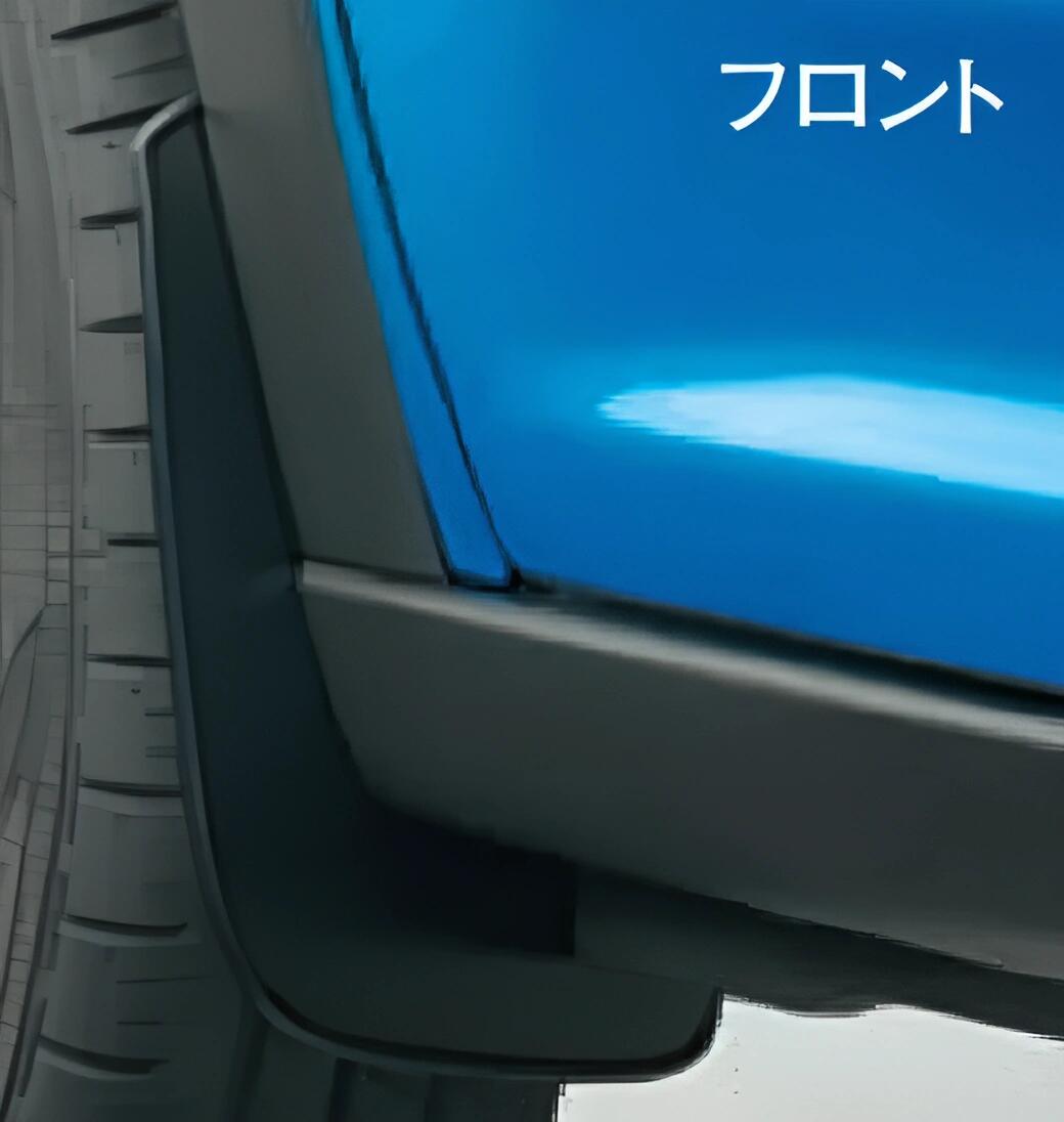 楽天市場】『ハスラー』 純正 MR31S マッドフラップセット 1台分4枚