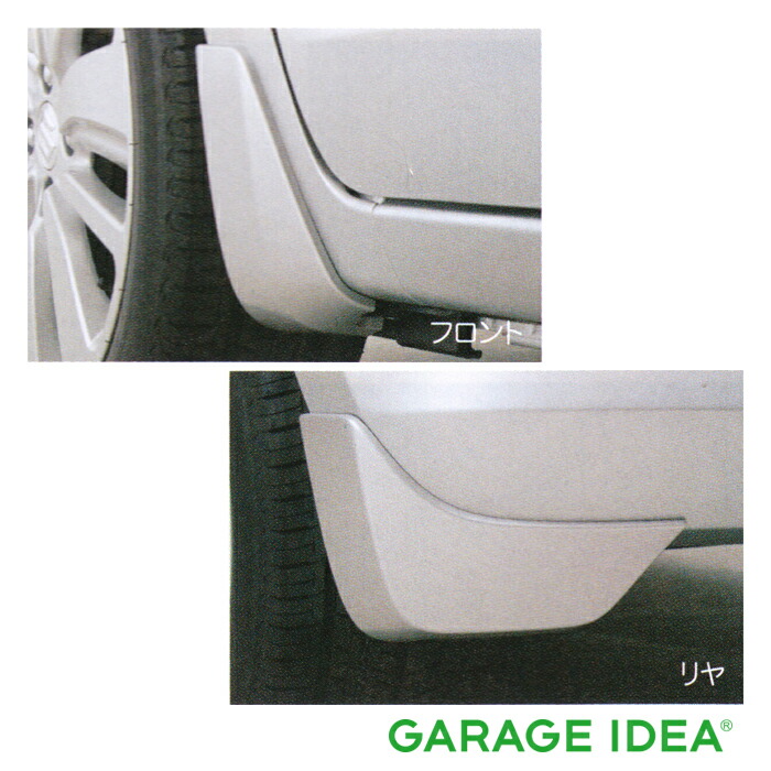 スズキ 純正 サイドシルスカッフ 99142-52R00 / スイフトスポーツ スイフト サイドシルスカッフ(フロント左右分セット・ステンレス