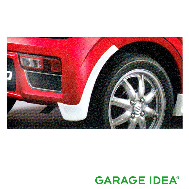 SUZUKI スズキ 純正 アクセサリー パーツ ALTO アルトリヤマッドフラップセット 99118-74P20-ZVR 99118-74P20-Z2S 99118-74P20-ZJ3 99118-74P20-26U 99118-74P20-ZJH 99118-74P20-ZSF 99118-74P20-ZVG 99118-74P20-ZUZ HA36S オプショ｜ガレージアイデア店