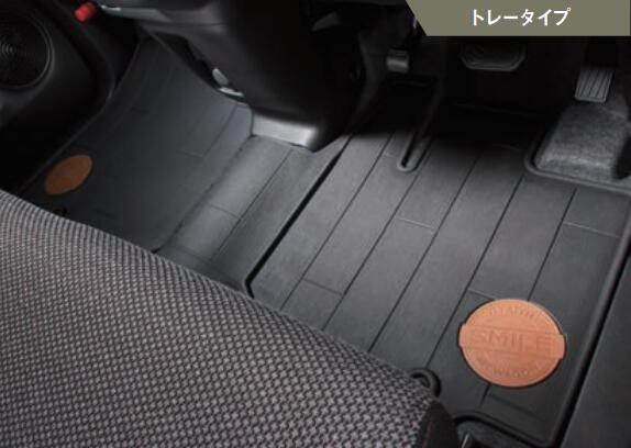 Suzuki スズキ 純正 アクセサリー パーツ Wagonr Smile ワゴンrスマイルフロアマット トレー 84s Mx91s Mx81s Ice Org Br