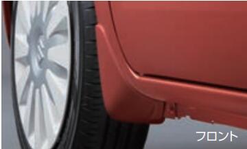 SUZUKI スズキ 純正 アクセサリー パーツ WAGONR SMILE ワゴンRスマイルマッドフラップセット 72201-84S00-ZYW 72201-84S00-WAK 72201-84S00-WAL 72201-84S00-ZVR 72201-84S00-ZJ3 72201-84S00-ZSF 72201-84S00-ZLB 72201-84S00-ZVG M｜ガレージアイデア店