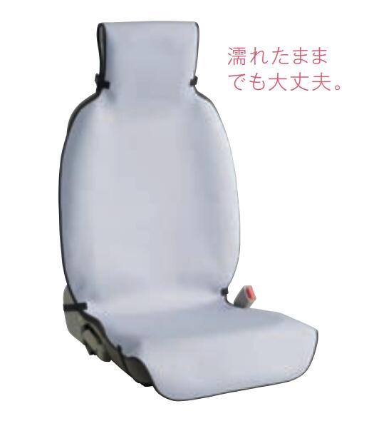 【4/15 0:00~23:59 店内全品ポイント3倍 】SUZUKI スズキ 純正 アクセサリー パーツ EVERY WAGON エブリイ ワゴン 防水シートカバー(1枚) 99000-99034-T81 DA17V DA17W オプション