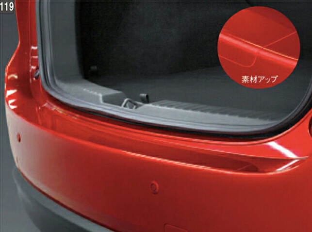 楽天市場】MAZDA マツダ 純正 アクセサリー CX-5 シーエックスファイブ