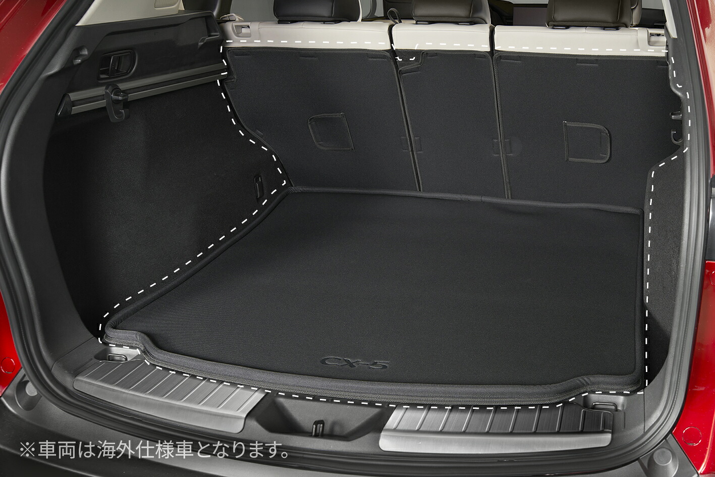 マツダ CX-5 KMYSDP 純正 アクセサリー ラゲッジトレイソフトタイプ〔K1D7V0360〕|ガレージアイデア店