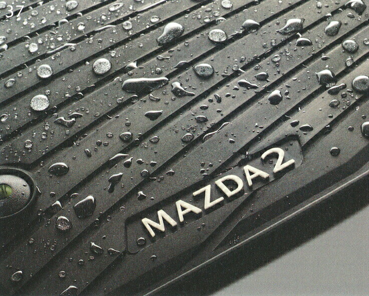 MAZDA マツダ 純正 アクセサリー パーツ MAZDA2 マツダ2オールウェザーマット 1台分【D43N V0 350】 DJLFS DJLAS DJ5AS DJ5FS オプション｜ガレージアイデア店