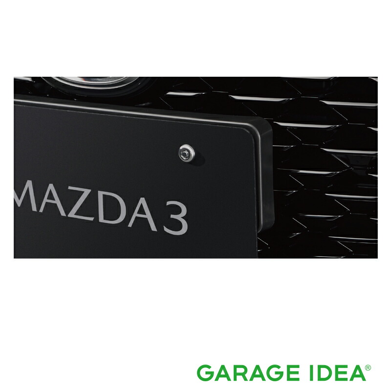 MAZDA ケースキー C937-V0-450　純正未使用品 マツダ マツダ純正 セレクティブキーシェル レザー ブラウン