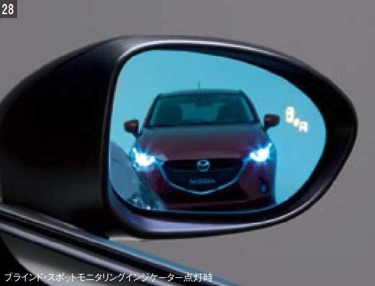 MAZDA マツダ 純正 アクセサリー パーツ ROADSTER ロードスターブルーミラー 親水 ブラインド・スポット・モニタリング付車用 N247V3660 ND5RC オプション｜ガレージアイデア店