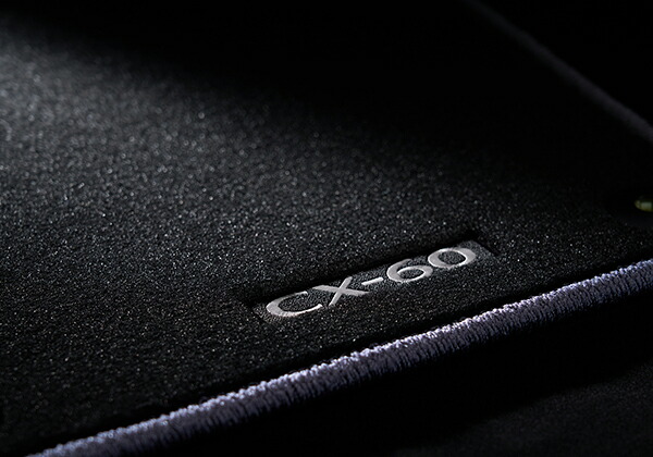 MAZDA マツダ 純正 アクセサリー パーツ CX-60MAZDAフロアマット(スポーツ) K616V0320 KH5P KH3P KH3R3P KH5S3P オプション｜ガレージアイデア店 27,885円