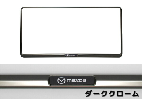 MAZDA cx-60 純正キーシェル 楽天市場】CX-60用 マツダ純正カラーキーシェル （キー1個分