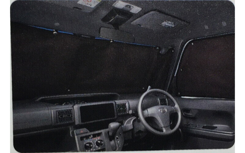 DAIHATSU ダイハツ 純正 HIJET Caddie ハイゼットキャディー プライバシーシェード （フロント）【08280-K2004】 LA700V　LA710V パーツ サンシェード オプション