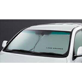 【4/15 0:00~23:59 店内全品ポイント3倍 】TOYOTA トヨタ 純正 アクセサリー LAND CRUISER200 ランドクルーザー200 サンシェード【08234-60020】URJ202W パーツ オプション