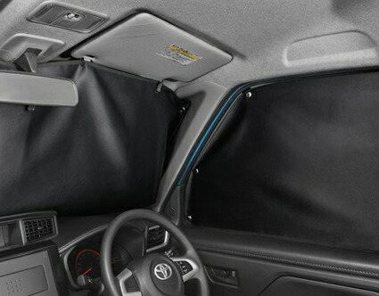 TOYOTA トヨタ 純正 アクセサリー TANK タンクプライバシーシェード (フロント)【08234-B1030】M900A M910A パーツ オプション|ガレージアイデア店