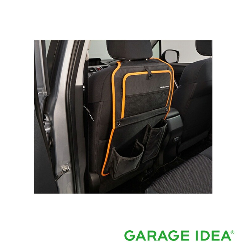 【4/4 20:00~4/10 01:59 店内全品ポイント3倍 】SUBARU スバル 純正 アクセサリー パーツ FORESTER フォレスター SAAシートバックポケット　オレンジ【SAA1031510】 SK9 SKE オプション