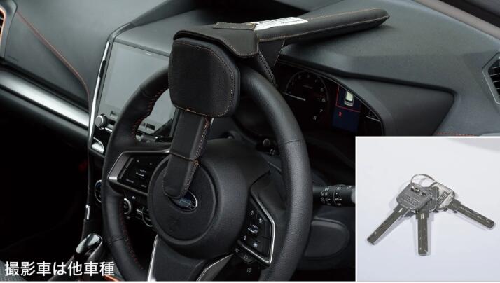 楽天市場】ステアリングロック スバル純正 SAA3230030 ワンタッチで